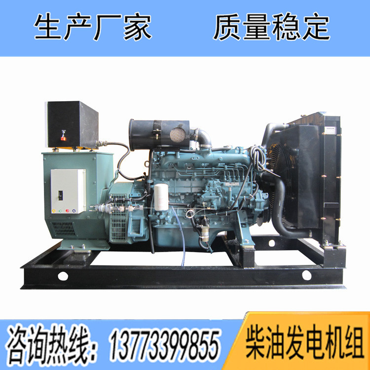 韓國大宇100KW柴油發(fā)電機(jī)組