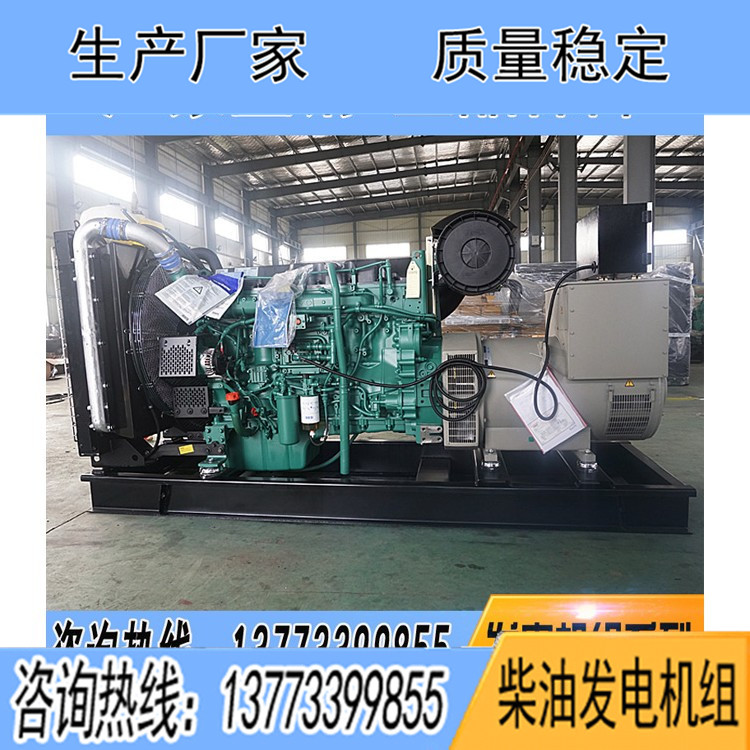 沃爾沃400千瓦柴油發(fā)電機組