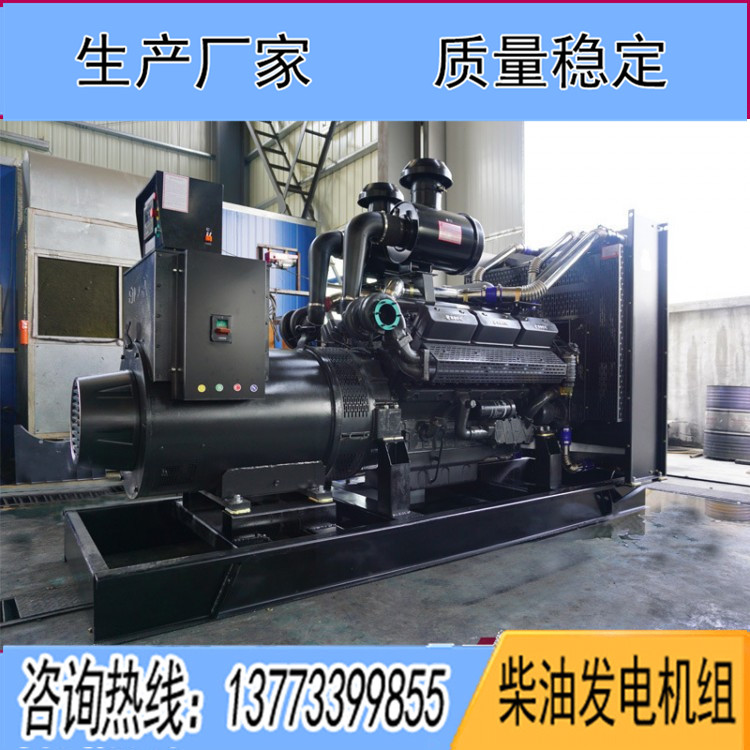 上海卡得城仕600KW柴油發(fā)電機組KDSC27G830D2