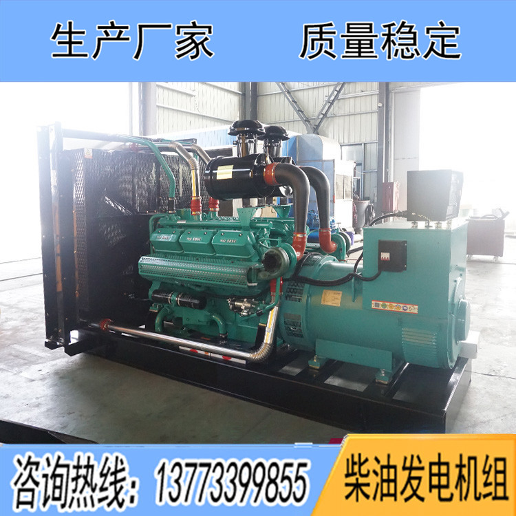 申動600KW柴油發(fā)電機組SDV660