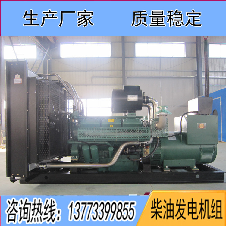 無錫萬迪動力500千瓦柴油發(fā)電機(jī)組WD269TAD48
