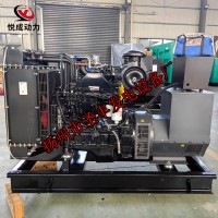 4BTA3.9-G11康明斯動力配套50KW柴油發(fā)電機組