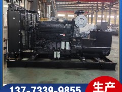 KTA19-G8重慶康明斯500KW發(fā)電機組產(chǎn)品視頻解說