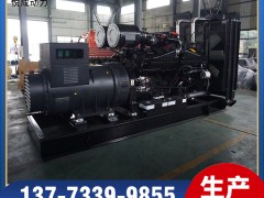 KTA50-G3重慶康明斯1200KW發(fā)電機組產(chǎn)品視頻解說