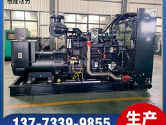 KTAA19-G5重慶康明斯500KW發(fā)電機組產(chǎn)品視頻解說