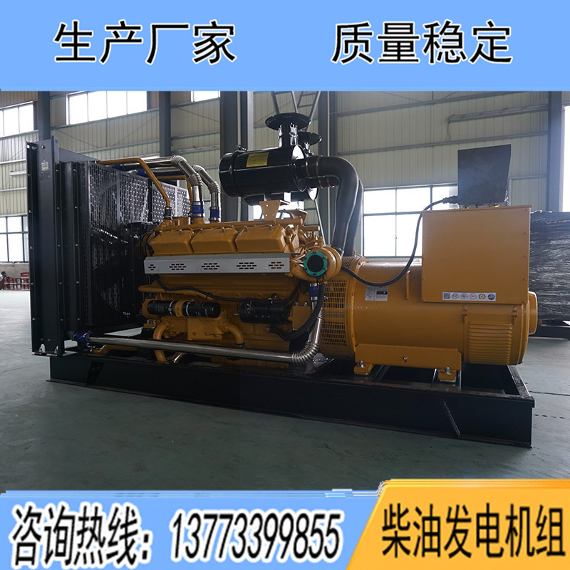 YC26H450揚(yáng)柴400KW柴油發(fā)電機(jī)組報價