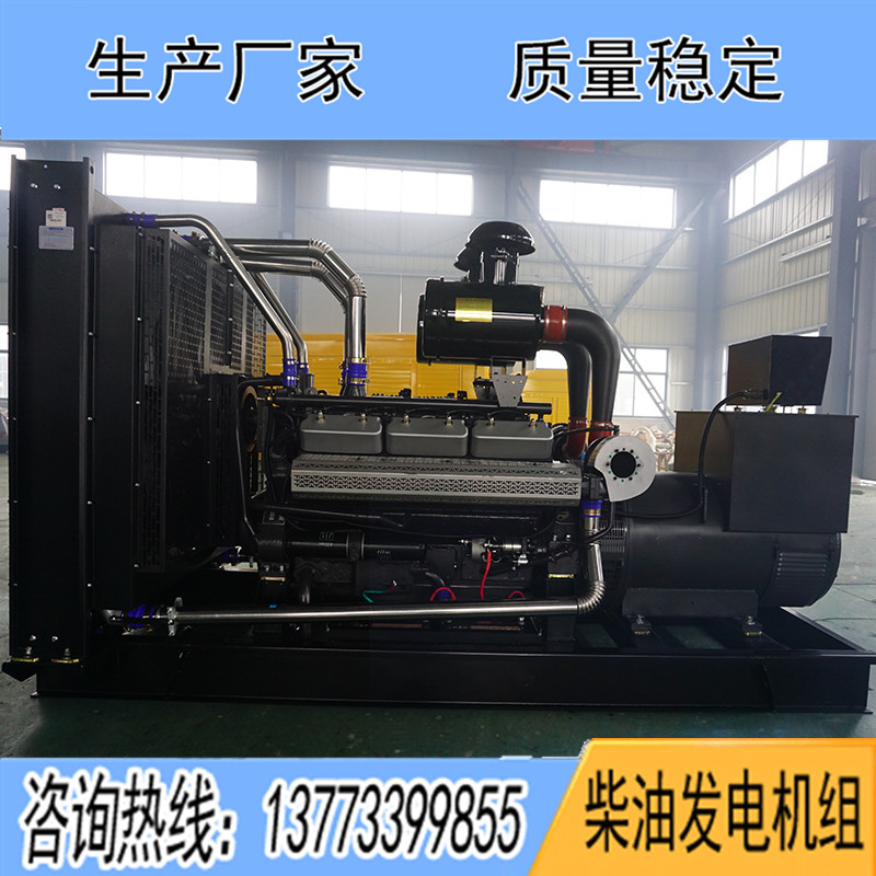 KD26H510上海卡得城仕500KW柴油發(fā)電機組報價