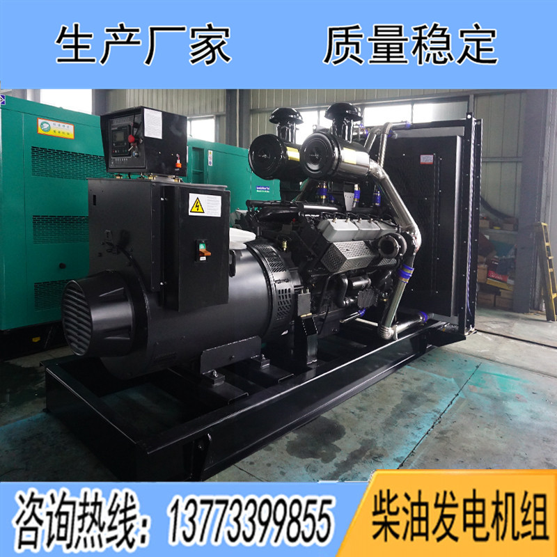 KD28H1030上海卡得城仕1000KW柴油發(fā)電機(jī)組報(bào)價(jià)
