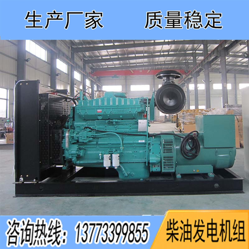 NTA855-G2A重慶康明斯動力配套300KW柴油發(fā)電機(jī)組報(bào)價(jià)