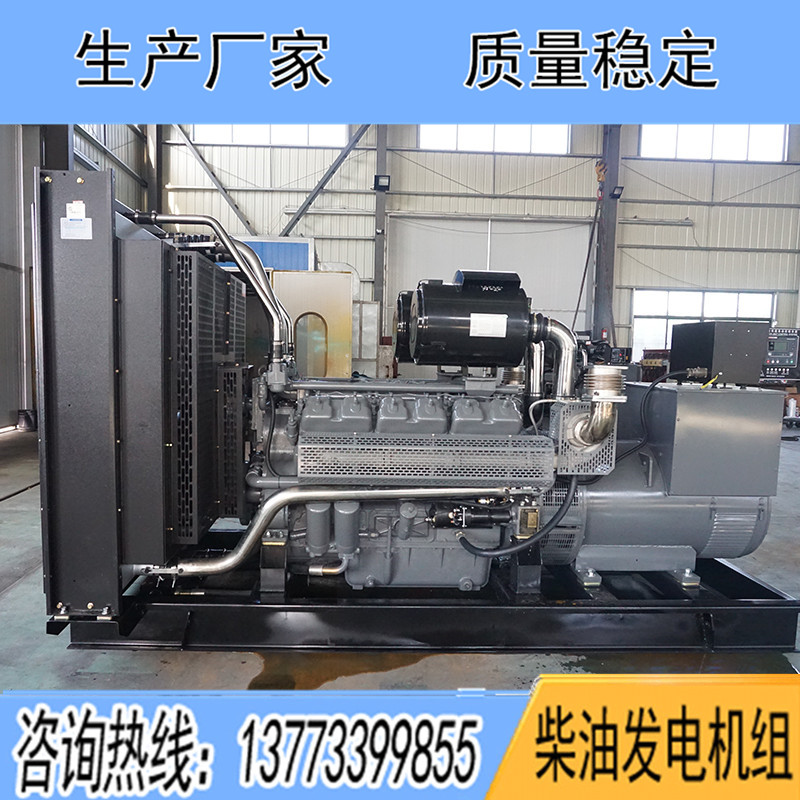 WD269TAD56無錫動力600KW柴油發(fā)電機組報價