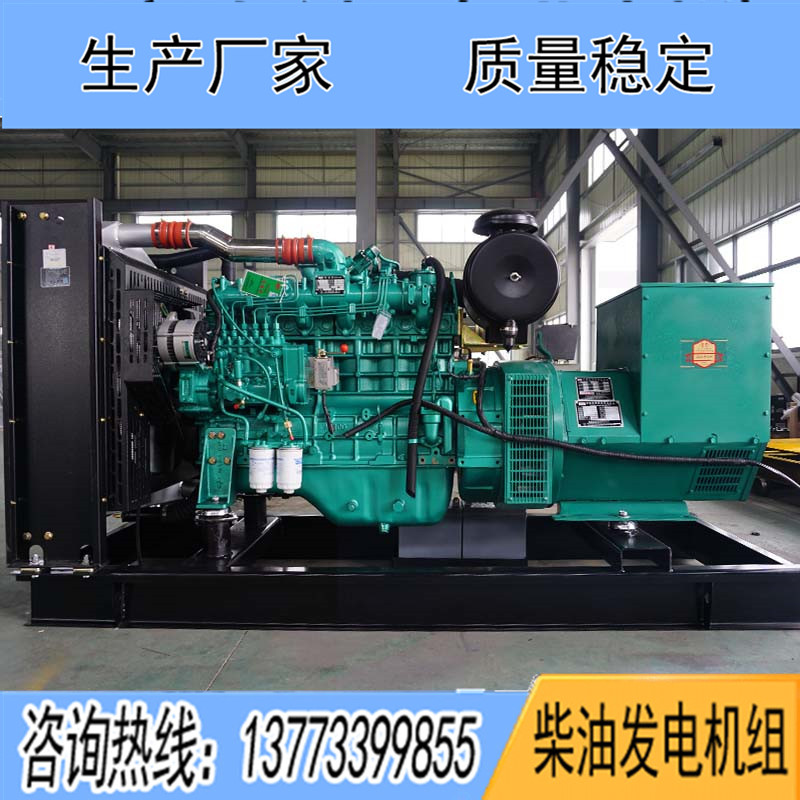 120KW廣西玉柴YC6A190-D30柴油發(fā)電機組