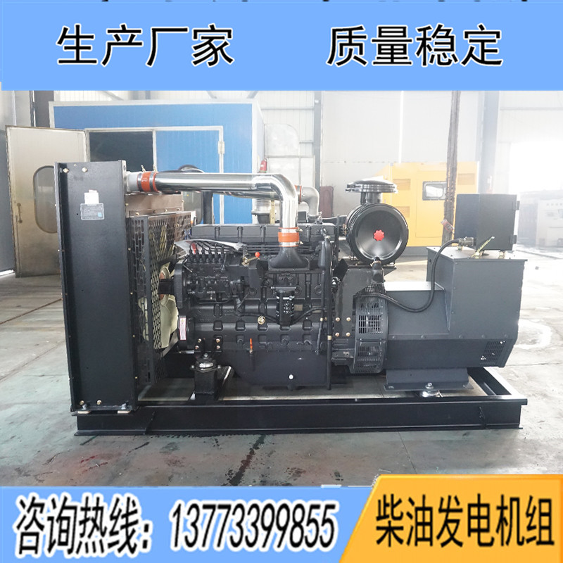 250KW上柴正新G128ZLD1柴油發(fā)電機組