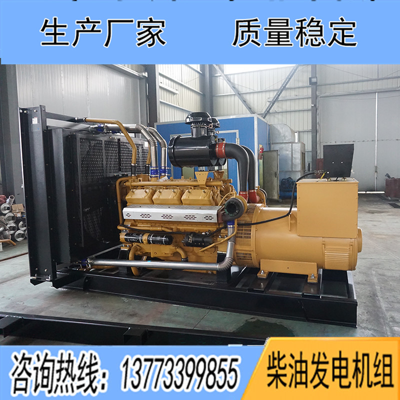 600KW揚(yáng)柴YC26H610柴油發(fā)電機(jī)組