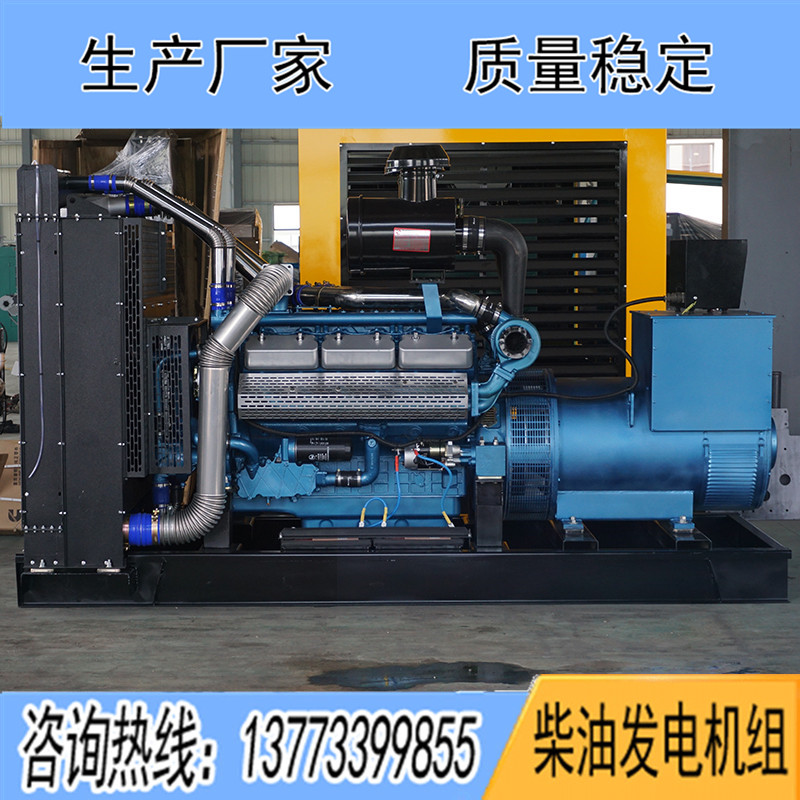 250KW東風研究所G128ZLD1柴油發(fā)電機組