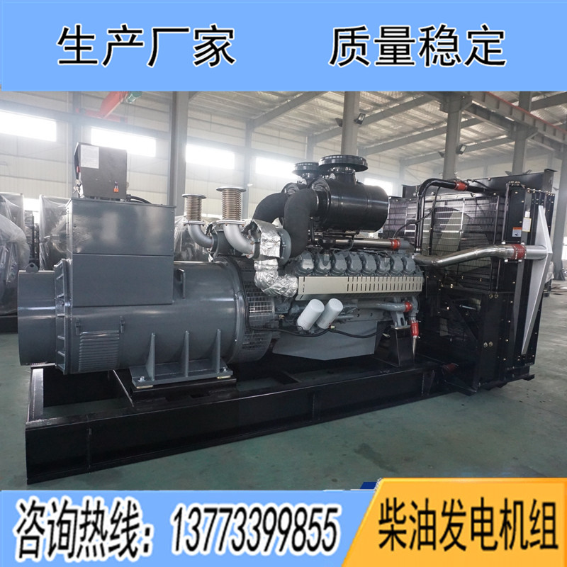 1000KW威曼DE30A1400柴油發(fā)電機(jī)組