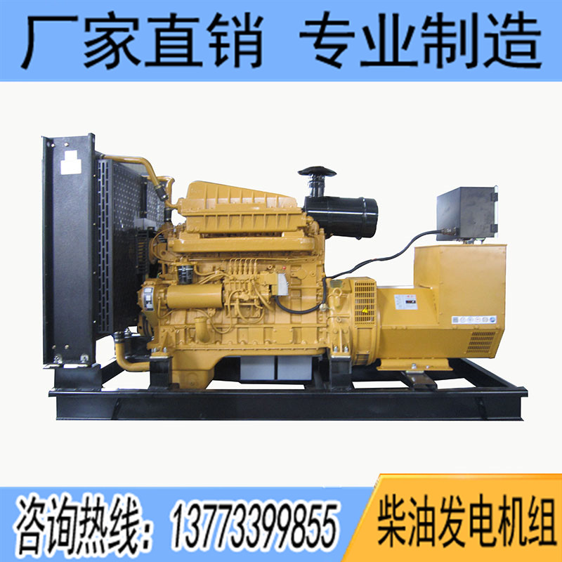 250KW卡得杰KD13H263柴油發(fā)電機(jī)組
