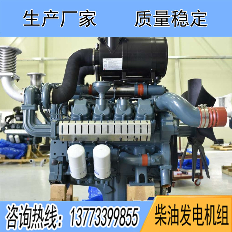1500KW科曼12KMG-1870柴油發(fā)電機組